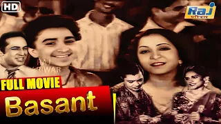 Basant Hindi Full Movie | Indian Romantic Musical Film | Mumtaz Shanti | Madhubala | Raj Pariwar