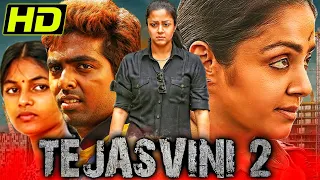 Tejasvini 2 (Naachiyaar) HD Hindi Dubbed Full Movie | Jyothika, G. V. Prakash Kumar | तेजस्विनी 2