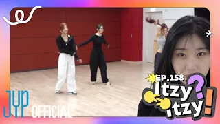 [ITZY?ITZY!(있지?있지!)] EP158 Mr. Vampire 안무 연습