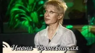 Мама вышла замуж (2009) (часть 1б - Пьехи)