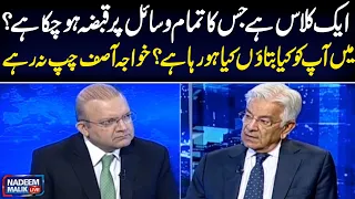 Khawaja Asif BiG Statement in Nadeem Malik Live | SAMAA TV