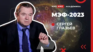 Юго-Восточная Азия становится центром нового мирохозяйственного уклада