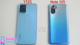 Vivo Y33s vs Redmi Note 10S SpeedTest and Camera Comparison