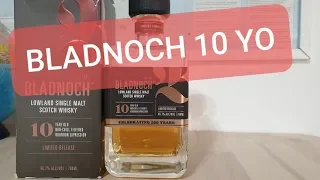 #вискипанорама #whisky #bladnoch Виски обзор 192. Bladnoch 10 YO, 46.7% alc