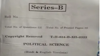 12th, political science,(Term -2) (Series -B),  HP board question paper 2023