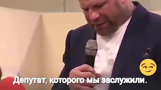 Американец Д. Монсон избран депутатом Красногорска