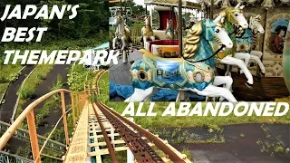 Japan's Best ABANDONED THEME PARK in the Mountains (Found Ferris Wheel)