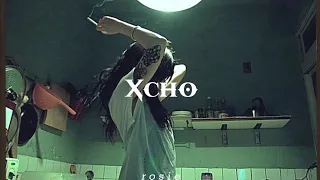 Xcho - ты и я (remix)/slowed+reverb