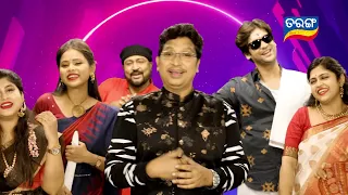 GRAND MELODY MAHASANGRAM| 23 JUNE| TARANG TV