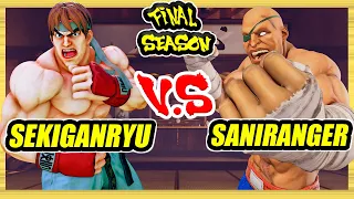 SFV CE 🔥 Sekiganryu (Ryu) vs Saniranger (Sagat) 🔥 Ranked Sets 🔥 Street Fighter 5