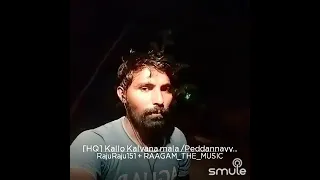 Kallo kalyana mala song