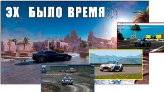 СРАВНЕНИЕ Чей горизонт дальше (Project CARS, Assetto Corsa, Dirt Rally)