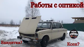 ШКОЛЬНИК сделал оптику на своей жиге по бомжу ! Что за оптика ?ТЕПЕРЬ ЖИГА БАНДИТКА