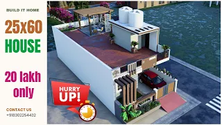 25x60 House Plan: Garden And Parking Design, 3 Bhk Single Floor House