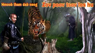 Dab neeg zov poov tsov los hu..22/4/2023