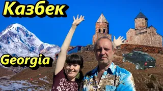 Грузия. Путешествие на Toyota Hilux. Казбек и Кобулети. Travel in Georgia.