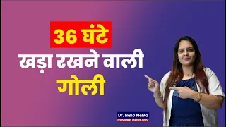 इससे होगा करना और भी आसान