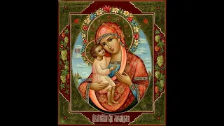 7(20) мая Жировицкая икона Божией Матери