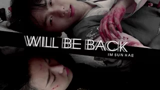 [ENGSUB/FMV] Wang Eun & Soon Deok - Will be back (Sun Hae Im) (Moon Lovers OST Part 9)