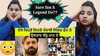 All Punjabi Singers Fan of Babbu Maan | Punjabi Video | Babbu Maan | Royal Harshita | Reaction |