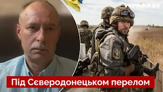 💙💛 Окупантів зупинено! Жданов заявив про важливий успіх ЗСУ на Донбасі / новини – Україна 24