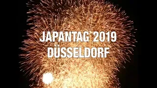 Japantag 2019 Düsseldorf 花火 日本の日 Feuerwerk ドイツ日本デー2019 花火フィナーレ