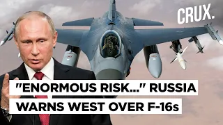 F-16 Vs Su-35 | Russia Fumes As US Opens F-16 Door For Ukraine | Whose Fighter Jet Is Better?