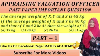 Appraising Valuation Officer | Past Paper Question | Maths Academy By Farina Memon | Part 2