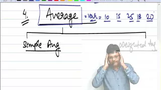 Simple and Weighted Average Computation - by Satish Jalan Sir