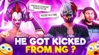 He Got Kicked From NG ❓💔 NG Player Joining NXT 👽🥵  Is He Jadugar??😶 -- Garena Free Fire