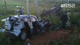 ☭★Подборка Аварий и ДТП/от 19.08.2018/Russia Car Crash Compilation/#652/August2018/##