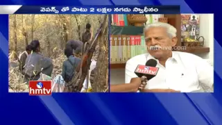 Virasam Leader Varavara Rao Face to Face Over Andhra-Odisha Border Encounter | HMTV