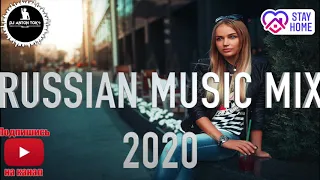 ХИТЫ 2020 🔝  🎵 НОВИНКИ МУЗЫКИ 2020 🔥 РУССКАЯ МУЗЫКА 2020 🔊 RUSSISCHE MUSIK 2020 #1