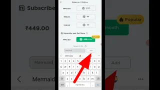 How to Enter Roblox App Star Code