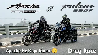 Bajaj Pulsar 220f Vs TVS Apache RTR 200 4V | Drag Race | TVS Vs Bajaj