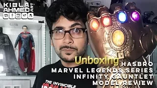 Unboxing Hasbro’s Marvel Legends Infinity Gauntlet Review
