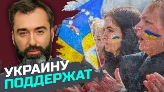 Европа делает очень много для Украины, но не исчерпала еще ресурс – Питер Залмаев