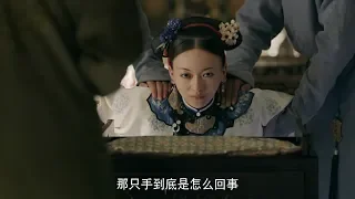 🌼 灰姑娘惹怒贵族遭警告羞辱，皇后维护有心无力，灰姑娘忍辱吞声报复放大招！EP25-3  😋 chinese drama