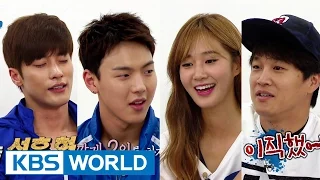 Cool Kiz on the Block | 우리동네 예체능 - [Top Coaches and the First Training