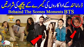 Drama Nand Last Episode Funny Moments Behind the scenes | BTS | ARY Digital