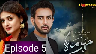 Mehermah episode5 teaser//Mehermah episode 5 review #affanwaheed#hiramani #expresstv #dramaofficial