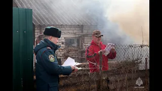 Завершаем отопительный сезон безопасно