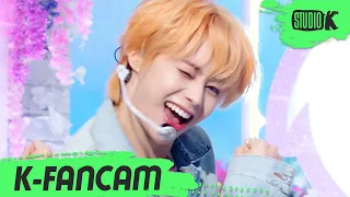 [K-Fancam] 템페스트 한빈 직캠 'Can’t Stop Shining' (TEMPEST HANBIN Fancam) l @MusicBank 220902