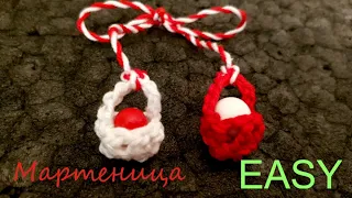 Мартеница-Martenitza DIY: Crocheting Мартеници-Martenichki | Μαρτη| Марта 💖 #2021