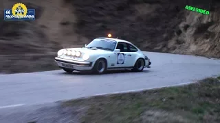 66 RALLY COSTA BRAVA 2108