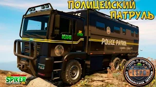 GTA 5 Полицейский патруль : Emergency Brickade #35 - GTA 5 Моды