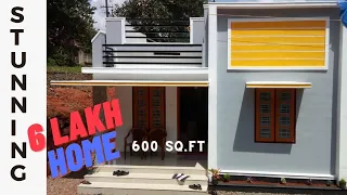 GRACEFUL LOW BUDGET SINGLE STORY HOME BUILT FOR 6 LAKH