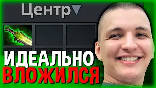 ЧТО ТИММЕЙТЫ ДЕЛАЮТ?! РУБИК С ЭТЕРИАЛОМ В ШОКЕ!