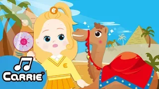 Песня про верблюда | Детская песня | Desert Camel Song | Kids Song