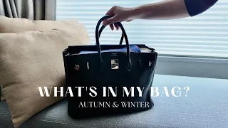 What's in my bag 🍂⛄️ Autumn & Winter / Packing for 2 days / Business Trip Routine✈️